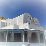 Join Us Cost Pensjonat 4*